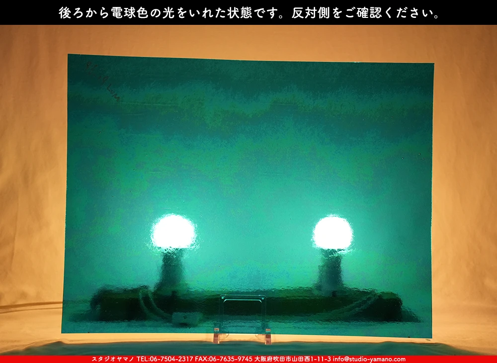 ����������ޥ�, studioyamano, ��ꤿ�����Ȥ򤹤�, ��ꤿ����Τ���, �Ȥ�������ΤǺ��, ���, ����, ����, ����, ����å�, ŹƬ����, ����, �������å�, ��ĥ����, ��ĥ�������å�, ���ƥ�ɥ��饹, ����ɥ֥饹��, �ե塼����, ����, ���饹, glass, �������ޡ���, WissmachGlass, 