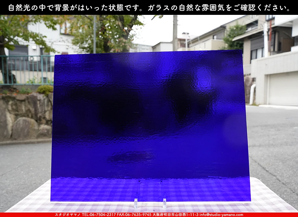 ����������ޥ�, studioyamano, ��ꤿ�����Ȥ򤹤�, ��ꤿ����Τ���, �Ȥ�������ΤǺ��, ���, ����, ����, ����, ����å�, ŹƬ����, ����, �������å�, ��ĥ����, ��ĥ�������å�, ���ƥ�ɥ��饹, ����ɥ֥饹��, �ե塼����, ����, ���饹, glass, �������ޡ���, WissmachGlass, 