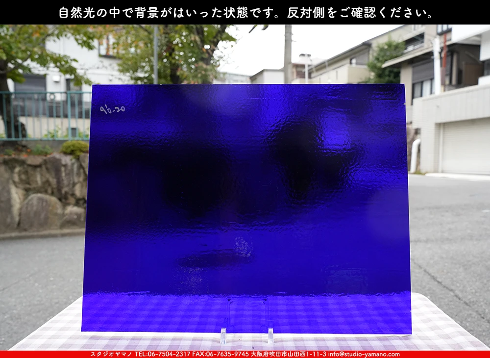 ����������ޥ�, studioyamano, ��ꤿ�����Ȥ򤹤�, ��ꤿ����Τ���, �Ȥ�������ΤǺ��, ���, ����, ����, ����, ����å�, ŹƬ����, ����, �������å�, ��ĥ����, ��ĥ�������å�, ���ƥ�ɥ��饹, ����ɥ֥饹��, �ե塼����, ����, ���饹, glass, �������ޡ���, WissmachGlass, 