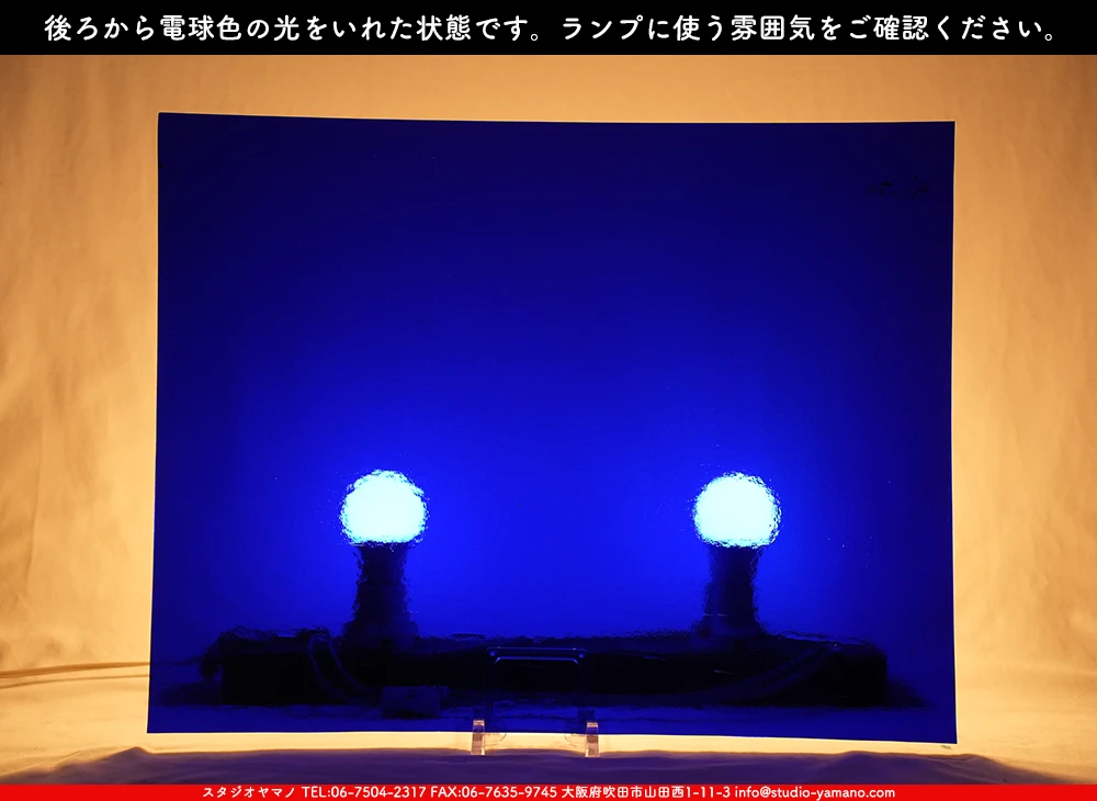 ����������ޥ�, studioyamano, ��ꤿ�����Ȥ򤹤�, ��ꤿ����Τ���, �Ȥ�������ΤǺ��, ���, ����, ����, ����, ����å�, ŹƬ����, ����, �������å�, ��ĥ����, ��ĥ�������å�, ���ƥ�ɥ��饹, ����ɥ֥饹��, �ե塼����, ����, ���饹, glass, �������ޡ���, WissmachGlass, 