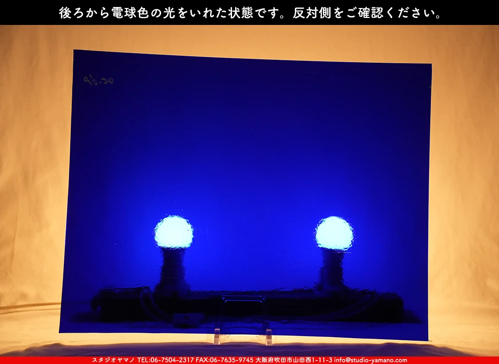 ����������ޥ�, studioyamano, ��ꤿ�����Ȥ򤹤�, ��ꤿ����Τ���, �Ȥ�������ΤǺ��, ���, ����, ����, ����, ����å�, ŹƬ����, ����, �������å�, ��ĥ����, ��ĥ�������å�, ���ƥ�ɥ��饹, ����ɥ֥饹��, �ե塼����, ����, ���饹, glass, �������ޡ���, WissmachGlass, 