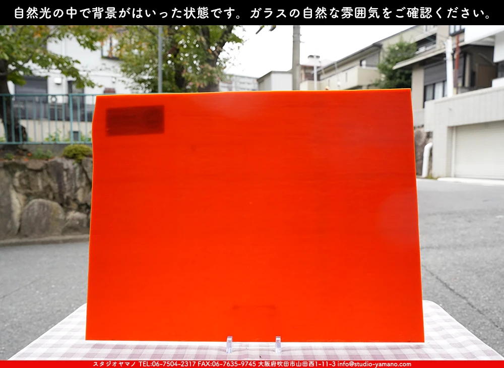 ����������ޥ�, studioyamano, ��ꤿ�����Ȥ򤹤�, ��ꤿ����Τ���, �Ȥ�������ΤǺ��, ���, ����, ����, ����, ����å�, ŹƬ����, ����, �������å�, ��ĥ����, ��ĥ�������å�, ���ƥ�ɥ��饹, ����ɥ֥饹��, �ե塼����, ����, ���饹, glass, �������ޡ���, WissmachGlass, 