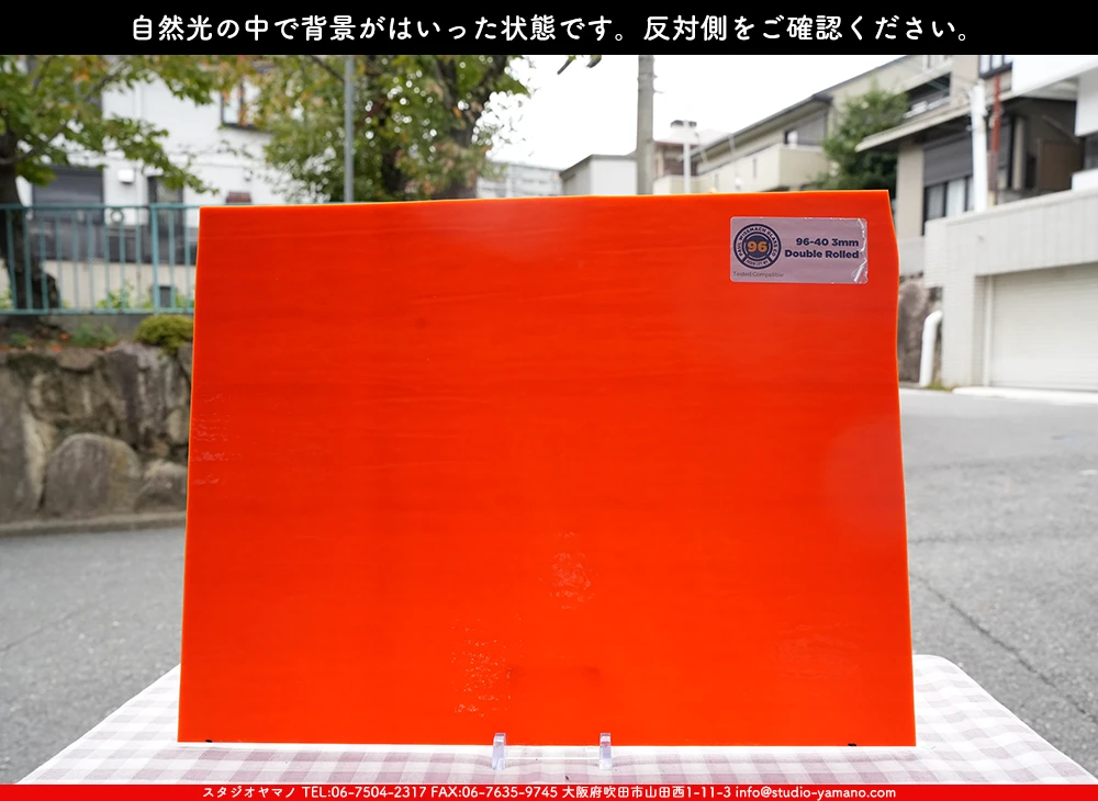 ����������ޥ�, studioyamano, ��ꤿ�����Ȥ򤹤�, ��ꤿ����Τ���, �Ȥ�������ΤǺ��, ���, ����, ����, ����, ����å�, ŹƬ����, ����, �������å�, ��ĥ����, ��ĥ�������å�, ���ƥ�ɥ��饹, ����ɥ֥饹��, �ե塼����, ����, ���饹, glass, �������ޡ���, WissmachGlass, 