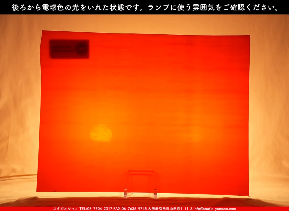 ����������ޥ�, studioyamano, ��ꤿ�����Ȥ򤹤�, ��ꤿ����Τ���, �Ȥ�������ΤǺ��, ���, ����, ����, ����, ����å�, ŹƬ����, ����, �������å�, ��ĥ����, ��ĥ�������å�, ���ƥ�ɥ��饹, ����ɥ֥饹��, �ե塼����, ����, ���饹, glass, �������ޡ���, WissmachGlass, 