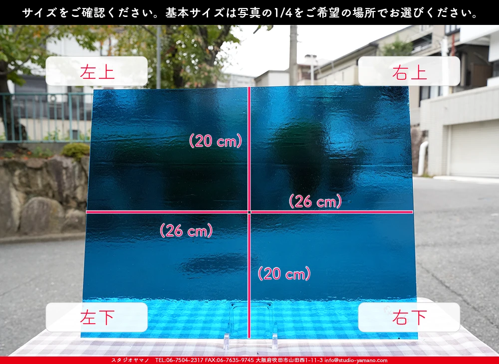 ����������ޥ�, studioyamano, ��ꤿ�����Ȥ򤹤�, ��ꤿ����Τ���, �Ȥ�������ΤǺ��, ���, ����, ����, ����, ����å�, ŹƬ����, ����, �������å�, ��ĥ����, ��ĥ�������å�, ���ƥ�ɥ��饹, ����ɥ֥饹��, �ե塼����, ����, ���饹, glass, �������ޡ���, WissmachGlass, 