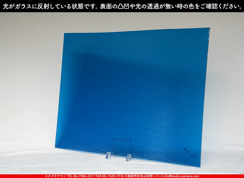 ����������ޥ�, studioyamano, ��ꤿ�����Ȥ򤹤�, ��ꤿ����Τ���, �Ȥ�������ΤǺ��, ���, ����, ����, ����, ����å�, ŹƬ����, ����, �������å�, ��ĥ����, ��ĥ�������å�, ���ƥ�ɥ��饹, ����ɥ֥饹��, �ե塼����, ����, ���饹, glass, �������ޡ���, WissmachGlass, 