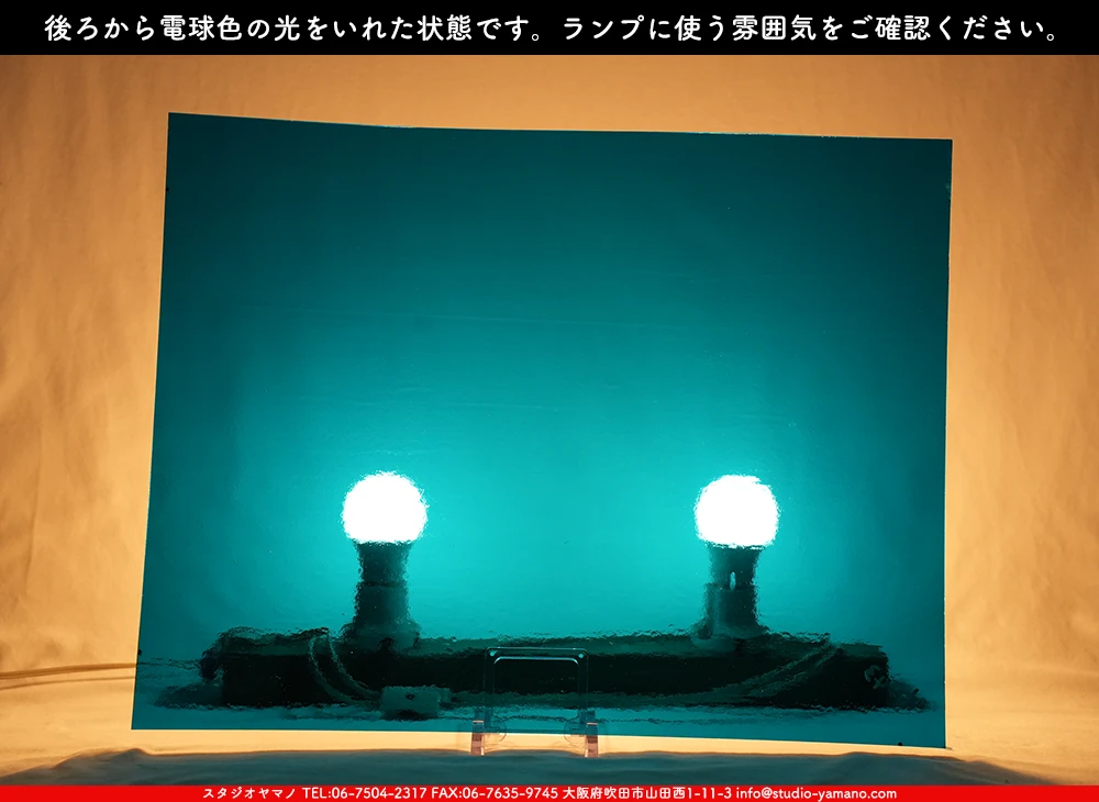 ����������ޥ�, studioyamano, ��ꤿ�����Ȥ򤹤�, ��ꤿ����Τ���, �Ȥ�������ΤǺ��, ���, ����, ����, ����, ����å�, ŹƬ����, ����, �������å�, ��ĥ����, ��ĥ�������å�, ���ƥ�ɥ��饹, ����ɥ֥饹��, �ե塼����, ����, ���饹, glass, �������ޡ���, WissmachGlass, 