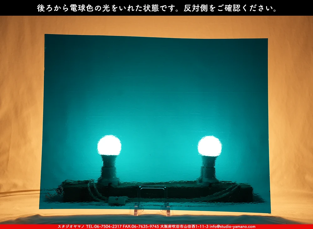 ����������ޥ�, studioyamano, ��ꤿ�����Ȥ򤹤�, ��ꤿ����Τ���, �Ȥ�������ΤǺ��, ���, ����, ����, ����, ����å�, ŹƬ����, ����, �������å�, ��ĥ����, ��ĥ�������å�, ���ƥ�ɥ��饹, ����ɥ֥饹��, �ե塼����, ����, ���饹, glass, �������ޡ���, WissmachGlass, 