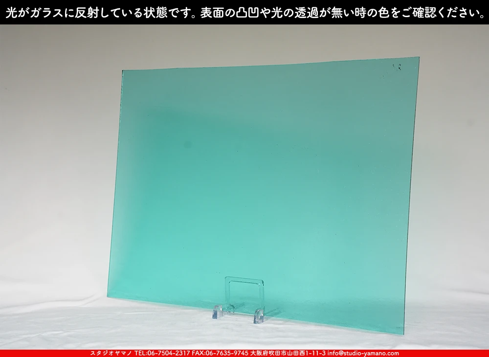 ����������ޥ�, studioyamano, ��ꤿ�����Ȥ򤹤�, ��ꤿ����Τ���, �Ȥ�������ΤǺ��, ���, ����, ����, ����, ����å�, ŹƬ����, ����, �������å�, ��ĥ����, ��ĥ�������å�, ���ƥ�ɥ��饹, ����ɥ֥饹��, �ե塼����, ����, ���饹, glass, �������ޡ���, WissmachGlass, 