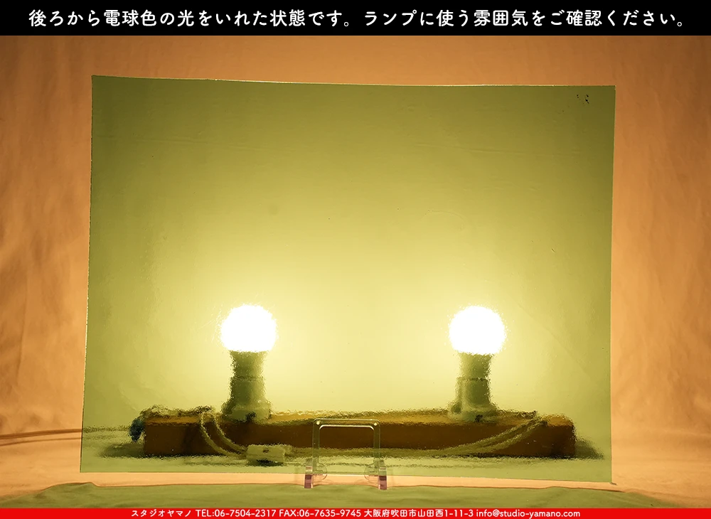 ����������ޥ�, studioyamano, ��ꤿ�����Ȥ򤹤�, ��ꤿ����Τ���, �Ȥ�������ΤǺ��, ���, ����, ����, ����, ����å�, ŹƬ����, ����, �������å�, ��ĥ����, ��ĥ�������å�, ���ƥ�ɥ��饹, ����ɥ֥饹��, �ե塼����, ����, ���饹, glass, �������ޡ���, WissmachGlass, 