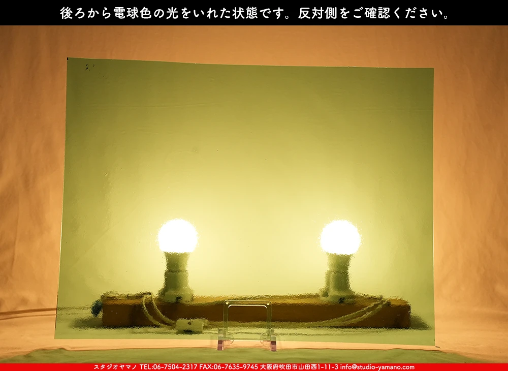 ����������ޥ�, studioyamano, ��ꤿ�����Ȥ򤹤�, ��ꤿ����Τ���, �Ȥ�������ΤǺ��, ���, ����, ����, ����, ����å�, ŹƬ����, ����, �������å�, ��ĥ����, ��ĥ�������å�, ���ƥ�ɥ��饹, ����ɥ֥饹��, �ե塼����, ����, ���饹, glass, �������ޡ���, WissmachGlass, 