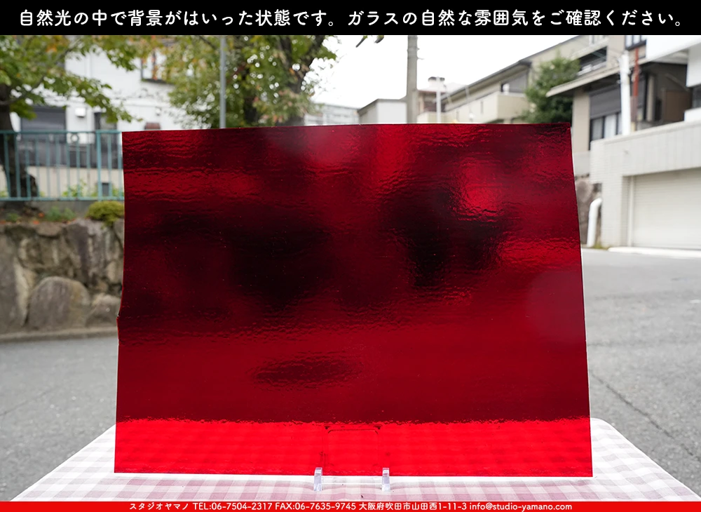 ����������ޥ�, studioyamano, ��ꤿ�����Ȥ򤹤�, ��ꤿ����Τ���, �Ȥ�������ΤǺ��, ���, ����, ����, ����, ����å�, ŹƬ����, ����, �������å�, ��ĥ����, ��ĥ�������å�, ���ƥ�ɥ��饹, ����ɥ֥饹��, �ե塼����, ����, ���饹, glass, �������ޡ���, WissmachGlass, 