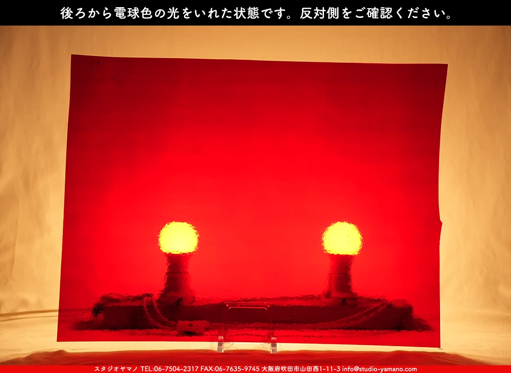 ����������ޥ�, studioyamano, ��ꤿ�����Ȥ򤹤�, ��ꤿ����Τ���, �Ȥ�������ΤǺ��, ���, ����, ����, ����, ����å�, ŹƬ����, ����, �������å�, ��ĥ����, ��ĥ�������å�, ���ƥ�ɥ��饹, ����ɥ֥饹��, �ե塼����, ����, ���饹, glass, �������ޡ���, WissmachGlass, 