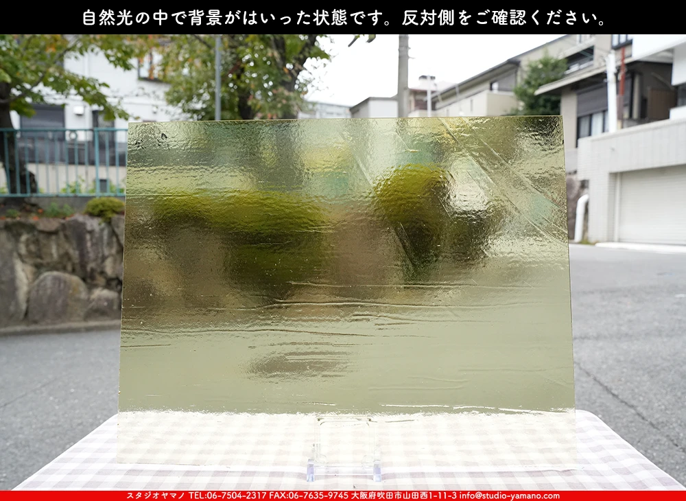 ����������ޥ�, studioyamano, ��ꤿ�����Ȥ򤹤�, ��ꤿ����Τ���, �Ȥ�������ΤǺ��, ���, ����, ����, ����, ����å�, ŹƬ����, ����, �������å�, ��ĥ����, ��ĥ�������å�, ���ƥ�ɥ��饹, ����ɥ֥饹��, �ե塼����, ����, ���饹, glass, �������ޡ���, WissmachGlass, 