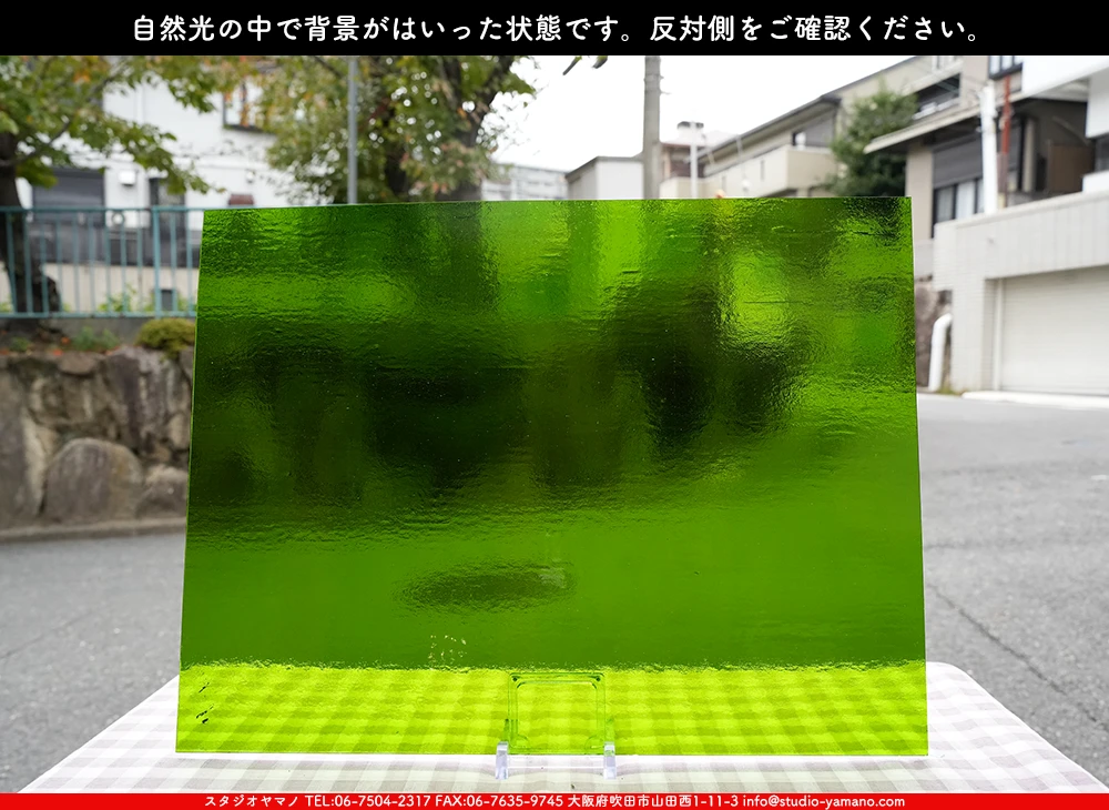 ����������ޥ�, studioyamano, ��ꤿ�����Ȥ򤹤�, ��ꤿ����Τ���, �Ȥ�������ΤǺ��, ���, ����, ����, ����, ����å�, ŹƬ����, ����, �������å�, ��ĥ����, ��ĥ�������å�, ���ƥ�ɥ��饹, ����ɥ֥饹��, �ե塼����, ����, ���饹, glass, �������ޡ���, WissmachGlass, 