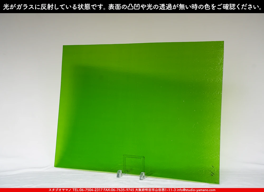����������ޥ�, studioyamano, ��ꤿ�����Ȥ򤹤�, ��ꤿ����Τ���, �Ȥ�������ΤǺ��, ���, ����, ����, ����, ����å�, ŹƬ����, ����, �������å�, ��ĥ����, ��ĥ�������å�, ���ƥ�ɥ��饹, ����ɥ֥饹��, �ե塼����, ����, ���饹, glass, �������ޡ���, WissmachGlass, 