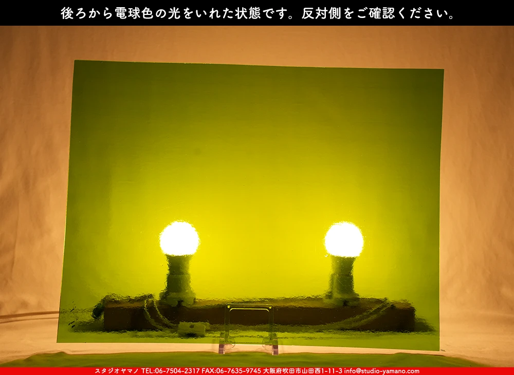 ����������ޥ�, studioyamano, ��ꤿ�����Ȥ򤹤�, ��ꤿ����Τ���, �Ȥ�������ΤǺ��, ���, ����, ����, ����, ����å�, ŹƬ����, ����, �������å�, ��ĥ����, ��ĥ�������å�, ���ƥ�ɥ��饹, ����ɥ֥饹��, �ե塼����, ����, ���饹, glass, �������ޡ���, WissmachGlass, 