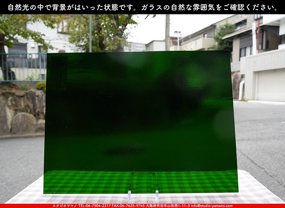 ����������ޥ�, studioyamano, ��ꤿ�����Ȥ򤹤�, ��ꤿ����Τ���, �Ȥ�������ΤǺ��, ���, ����, ����, ����, ����å�, ŹƬ����, ����, �������å�, ��ĥ����, ��ĥ�������å�, ���ƥ�ɥ��饹, ����ɥ֥饹��, �ե塼����, ����, ���饹, glass, �������ޡ���, WissmachGlass, 