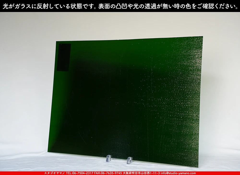 ����������ޥ�, studioyamano, ��ꤿ�����Ȥ򤹤�, ��ꤿ����Τ���, �Ȥ�������ΤǺ��, ���, ����, ����, ����, ����å�, ŹƬ����, ����, �������å�, ��ĥ����, ��ĥ�������å�, ���ƥ�ɥ��饹, ����ɥ֥饹��, �ե塼����, ����, ���饹, glass, �������ޡ���, WissmachGlass, 