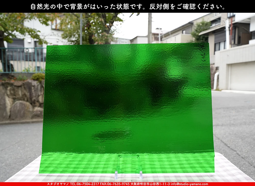 ����������ޥ�, studioyamano, ��ꤿ�����Ȥ򤹤�, ��ꤿ����Τ���, �Ȥ�������ΤǺ��, ���, ����, ����, ����, ����å�, ŹƬ����, ����, �������å�, ��ĥ����, ��ĥ�������å�, ���ƥ�ɥ��饹, ����ɥ֥饹��, �ե塼����, ����, ���饹, glass, �������ޡ���, WissmachGlass, 