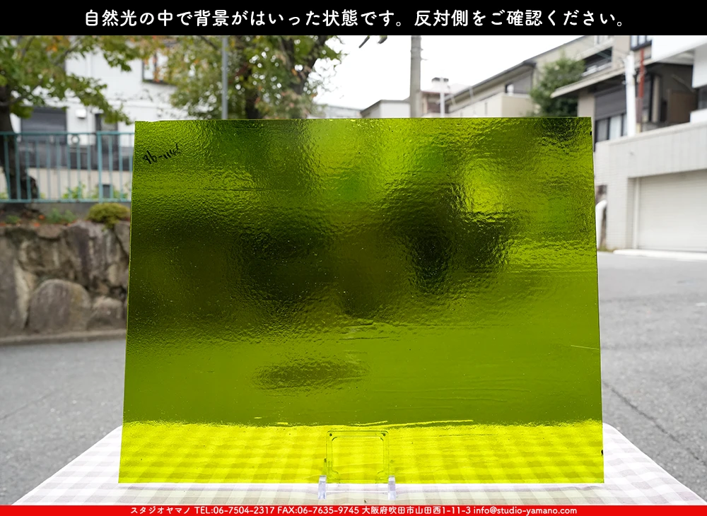 ����������ޥ�, studioyamano, ��ꤿ�����Ȥ򤹤�, ��ꤿ����Τ���, �Ȥ�������ΤǺ��, ���, ����, ����, ����, ����å�, ŹƬ����, ����, �������å�, ��ĥ����, ��ĥ�������å�, ���ƥ�ɥ��饹, ����ɥ֥饹��, �ե塼����, ����, ���饹, glass, �������ޡ���, WissmachGlass, 