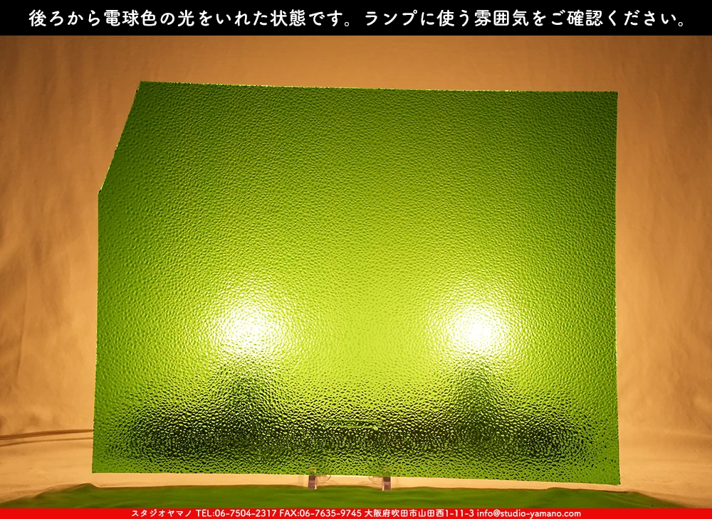 ����������ޥ�, studioyamano, ��ꤿ�����Ȥ򤹤�, ��ꤿ����Τ���, �Ȥ�������ΤǺ��, ���, ����, ����, ����, ����å�, ŹƬ����, ����, �������å�, ��ĥ����, ��ĥ�������å�, ���ƥ�ɥ��饹, ����ɥ֥饹��, �ե塼����, ����, ���饹, glass, �������ޡ���, WissmachGlass, 