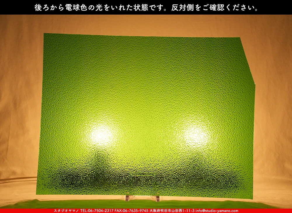 ����������ޥ�, studioyamano, ��ꤿ�����Ȥ򤹤�, ��ꤿ����Τ���, �Ȥ�������ΤǺ��, ���, ����, ����, ����, ����å�, ŹƬ����, ����, �������å�, ��ĥ����, ��ĥ�������å�, ���ƥ�ɥ��饹, ����ɥ֥饹��, �ե塼����, ����, ���饹, glass, �������ޡ���, WissmachGlass, 