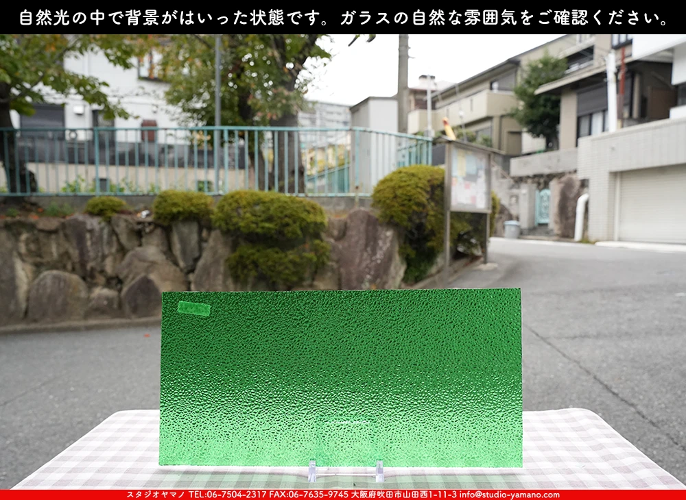 ����������ޥ�, studioyamano, ��ꤿ�����Ȥ򤹤�, ��ꤿ����Τ���, �Ȥ�������ΤǺ��, ���, ����, ����, ����, ����å�, ŹƬ����, ����, �������å�, ��ĥ����, ��ĥ�������å�, ���ƥ�ɥ��饹, ����ɥ֥饹��, �ե塼����, ����, ���饹, glass, �������ޡ���, WissmachGlass, 