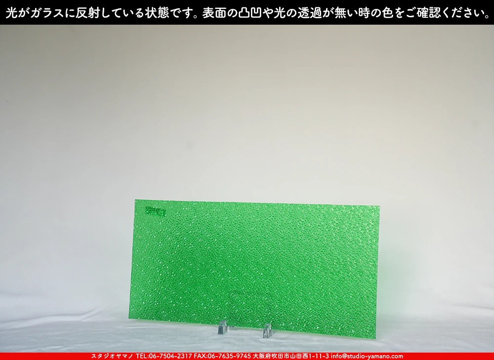 ����������ޥ�, studioyamano, ��ꤿ�����Ȥ򤹤�, ��ꤿ����Τ���, �Ȥ�������ΤǺ��, ���, ����, ����, ����, ����å�, ŹƬ����, ����, �������å�, ��ĥ����, ��ĥ�������å�, ���ƥ�ɥ��饹, ����ɥ֥饹��, �ե塼����, ����, ���饹, glass, �������ޡ���, WissmachGlass, 