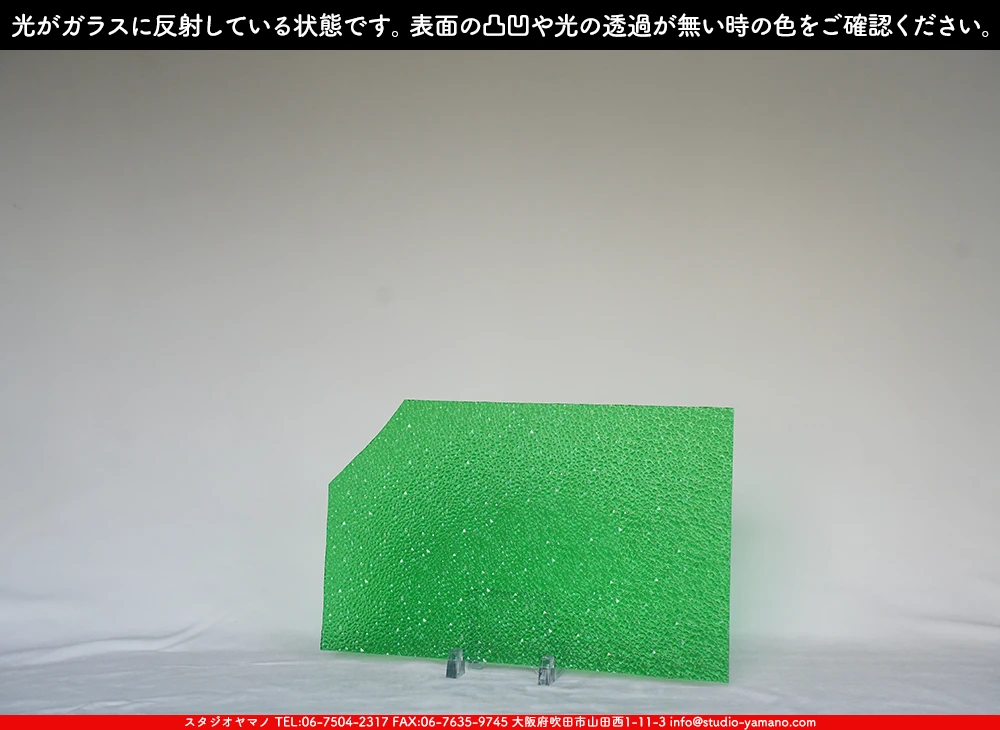 ����������ޥ�, studioyamano, ��ꤿ�����Ȥ򤹤�, ��ꤿ����Τ���, �Ȥ�������ΤǺ��, ���, ����, ����, ����, ����å�, ŹƬ����, ����, �������å�, ��ĥ����, ��ĥ�������å�, ���ƥ�ɥ��饹, ����ɥ֥饹��, �ե塼����, ����, ���饹, glass, �������ޡ���, WissmachGlass, 