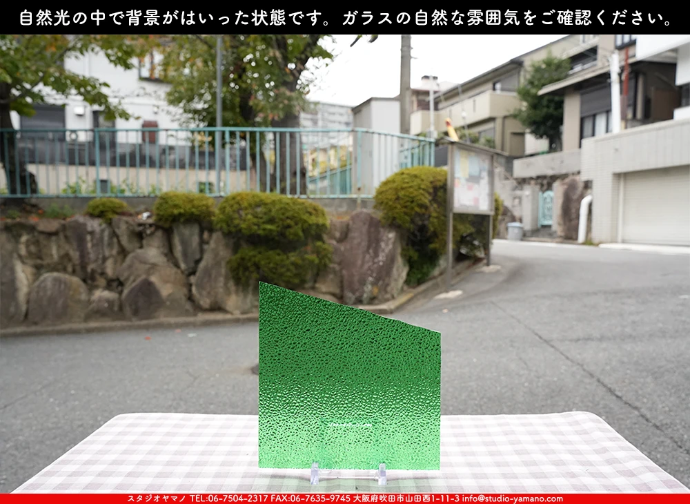 ����������ޥ�, studioyamano, ��ꤿ�����Ȥ򤹤�, ��ꤿ����Τ���, �Ȥ�������ΤǺ��, ���, ����, ����, ����, ����å�, ŹƬ����, ����, �������å�, ��ĥ����, ��ĥ�������å�, ���ƥ�ɥ��饹, ����ɥ֥饹��, �ե塼����, ����, ���饹, glass, �������ޡ���, WissmachGlass, 