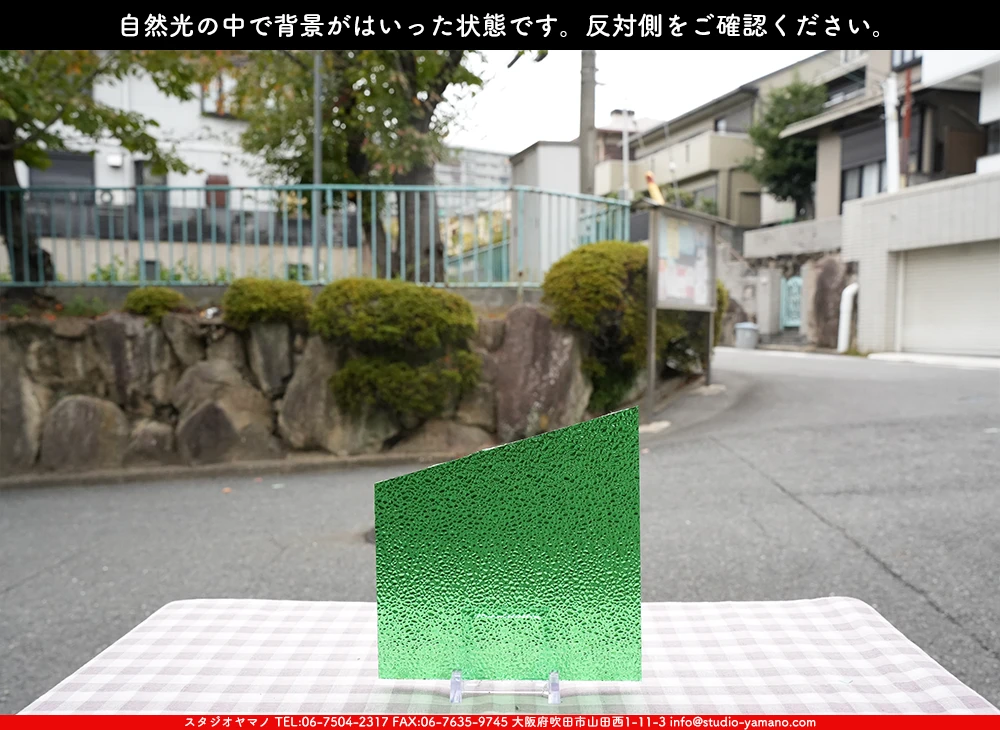 ����������ޥ�, studioyamano, ��ꤿ�����Ȥ򤹤�, ��ꤿ����Τ���, �Ȥ�������ΤǺ��, ���, ����, ����, ����, ����å�, ŹƬ����, ����, �������å�, ��ĥ����, ��ĥ�������å�, ���ƥ�ɥ��饹, ����ɥ֥饹��, �ե塼����, ����, ���饹, glass, �������ޡ���, WissmachGlass, 