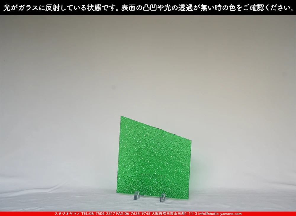 ����������ޥ�, studioyamano, ��ꤿ�����Ȥ򤹤�, ��ꤿ����Τ���, �Ȥ�������ΤǺ��, ���, ����, ����, ����, ����å�, ŹƬ����, ����, �������å�, ��ĥ����, ��ĥ�������å�, ���ƥ�ɥ��饹, ����ɥ֥饹��, �ե塼����, ����, ���饹, glass, �������ޡ���, WissmachGlass, 