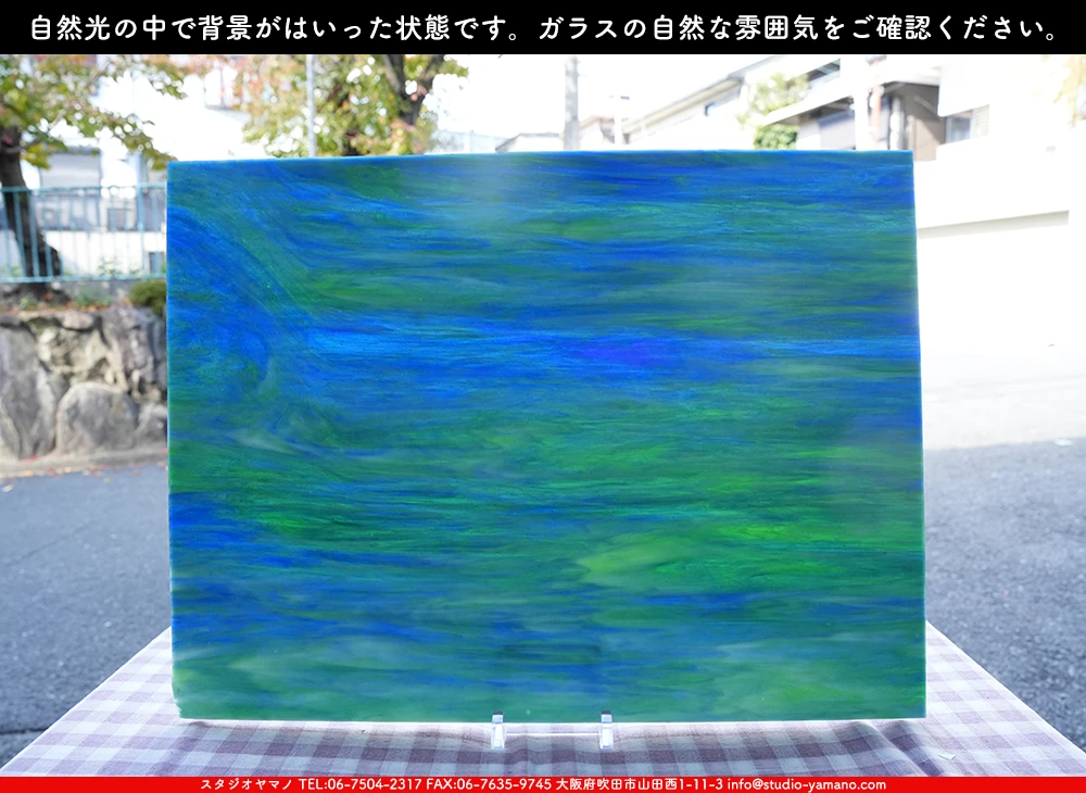 ����������ޥ�, studioyamano, ��ꤿ�����Ȥ򤹤�, ��ꤿ����Τ���, �Ȥ�������ΤǺ��, ���, ����, ����, ����, ����å�, ŹƬ����, ����, �������å�, ��ĥ����, ��ĥ�������å�, ���ƥ�ɥ��饹, ����ɥ֥饹��, �ե塼����, ����, ���饹, glass, �������ޡ���, WissmachGlass, 