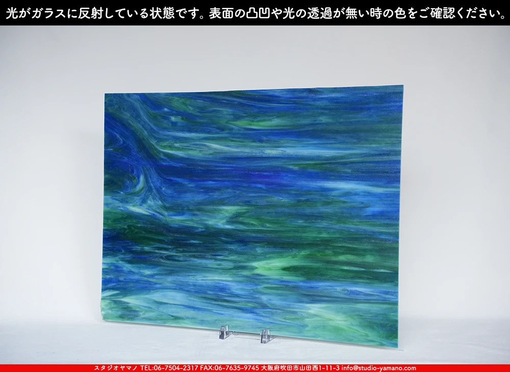 ����������ޥ�, studioyamano, ��ꤿ�����Ȥ򤹤�, ��ꤿ����Τ���, �Ȥ�������ΤǺ��, ���, ����, ����, ����, ����å�, ŹƬ����, ����, �������å�, ��ĥ����, ��ĥ�������å�, ���ƥ�ɥ��饹, ����ɥ֥饹��, �ե塼����, ����, ���饹, glass, �������ޡ���, WissmachGlass, 