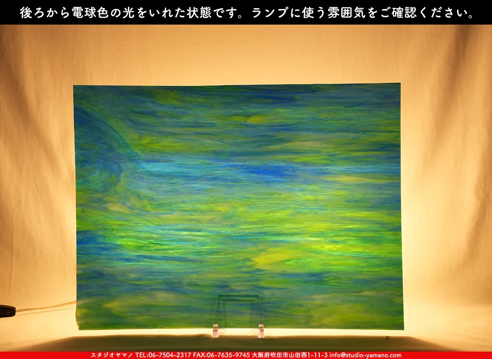 ����������ޥ�, studioyamano, ��ꤿ�����Ȥ򤹤�, ��ꤿ����Τ���, �Ȥ�������ΤǺ��, ���, ����, ����, ����, ����å�, ŹƬ����, ����, �������å�, ��ĥ����, ��ĥ�������å�, ���ƥ�ɥ��饹, ����ɥ֥饹��, �ե塼����, ����, ���饹, glass, �������ޡ���, WissmachGlass, 