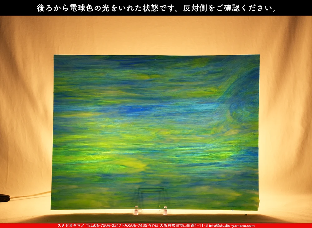 ����������ޥ�, studioyamano, ��ꤿ�����Ȥ򤹤�, ��ꤿ����Τ���, �Ȥ�������ΤǺ��, ���, ����, ����, ����, ����å�, ŹƬ����, ����, �������å�, ��ĥ����, ��ĥ�������å�, ���ƥ�ɥ��饹, ����ɥ֥饹��, �ե塼����, ����, ���饹, glass, �������ޡ���, WissmachGlass, 