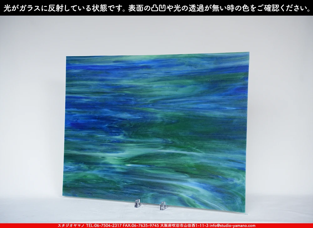 ����������ޥ�, studioyamano, ��ꤿ�����Ȥ򤹤�, ��ꤿ����Τ���, �Ȥ�������ΤǺ��, ���, ����, ����, ����, ����å�, ŹƬ����, ����, �������å�, ��ĥ����, ��ĥ�������å�, ���ƥ�ɥ��饹, ����ɥ֥饹��, �ե塼����, ����, ���饹, glass, �������ޡ���, WissmachGlass, 