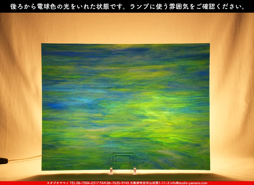 ����������ޥ�, studioyamano, ��ꤿ�����Ȥ򤹤�, ��ꤿ����Τ���, �Ȥ�������ΤǺ��, ���, ����, ����, ����, ����å�, ŹƬ����, ����, �������å�, ��ĥ����, ��ĥ�������å�, ���ƥ�ɥ��饹, ����ɥ֥饹��, �ե塼����, ����, ���饹, glass, �������ޡ���, WissmachGlass, 