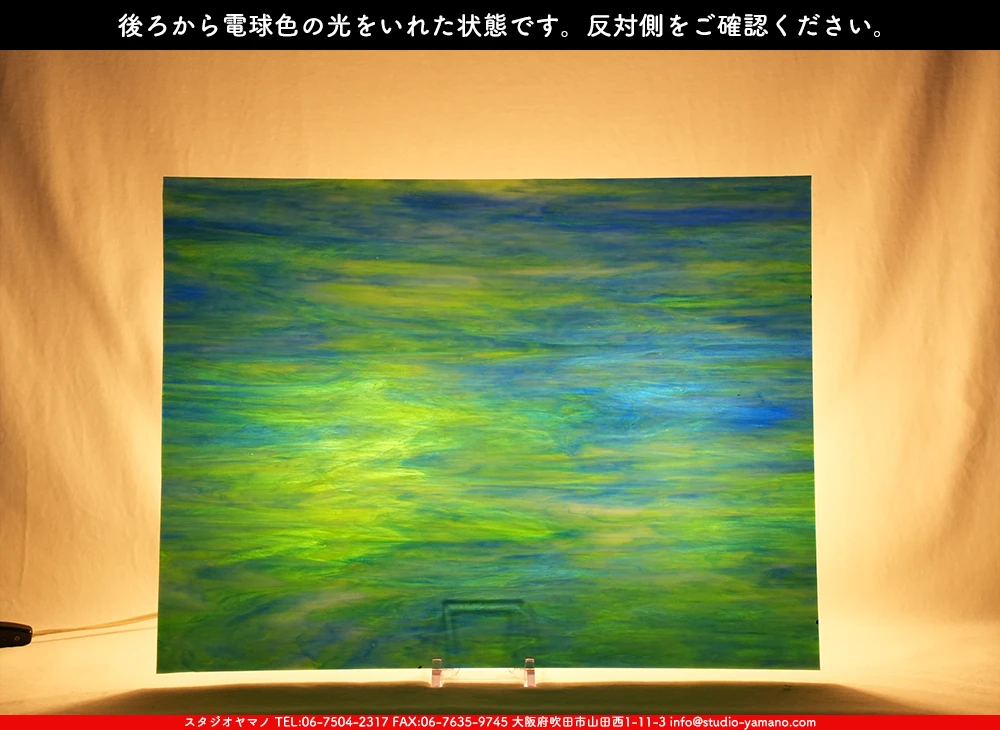 ����������ޥ�, studioyamano, ��ꤿ�����Ȥ򤹤�, ��ꤿ����Τ���, �Ȥ�������ΤǺ��, ���, ����, ����, ����, ����å�, ŹƬ����, ����, �������å�, ��ĥ����, ��ĥ�������å�, ���ƥ�ɥ��饹, ����ɥ֥饹��, �ե塼����, ����, ���饹, glass, �������ޡ���, WissmachGlass, 