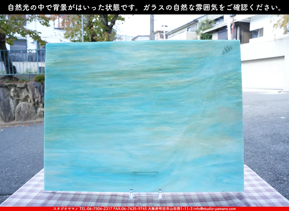 ����������ޥ�, studioyamano, ��ꤿ�����Ȥ򤹤�, ��ꤿ����Τ���, �Ȥ�������ΤǺ��, ���, ����, ����, ����, ����å�, ŹƬ����, ����, �������å�, ��ĥ����, ��ĥ�������å�, ���ƥ�ɥ��饹, ����ɥ֥饹��, �ե塼����, ����, ���饹, glass, �������ޡ���, WissmachGlass, 