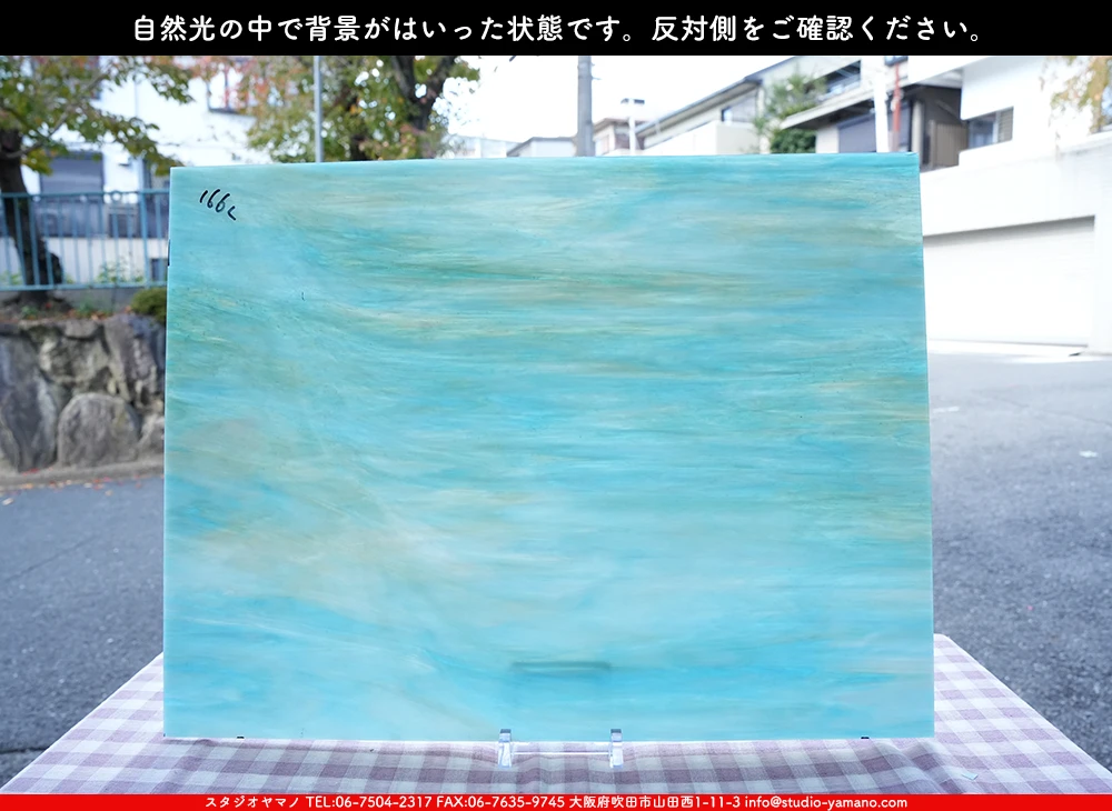 ����������ޥ�, studioyamano, ��ꤿ�����Ȥ򤹤�, ��ꤿ����Τ���, �Ȥ�������ΤǺ��, ���, ����, ����, ����, ����å�, ŹƬ����, ����, �������å�, ��ĥ����, ��ĥ�������å�, ���ƥ�ɥ��饹, ����ɥ֥饹��, �ե塼����, ����, ���饹, glass, �������ޡ���, WissmachGlass, 