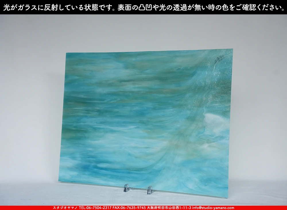 ����������ޥ�, studioyamano, ��ꤿ�����Ȥ򤹤�, ��ꤿ����Τ���, �Ȥ�������ΤǺ��, ���, ����, ����, ����, ����å�, ŹƬ����, ����, �������å�, ��ĥ����, ��ĥ�������å�, ���ƥ�ɥ��饹, ����ɥ֥饹��, �ե塼����, ����, ���饹, glass, �������ޡ���, WissmachGlass, 