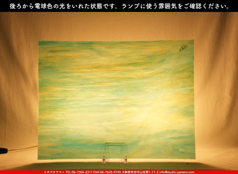 ����������ޥ�, studioyamano, ��ꤿ�����Ȥ򤹤�, ��ꤿ����Τ���, �Ȥ�������ΤǺ��, ���, ����, ����, ����, ����å�, ŹƬ����, ����, �������å�, ��ĥ����, ��ĥ�������å�, ���ƥ�ɥ��饹, ����ɥ֥饹��, �ե塼����, ����, ���饹, glass, �������ޡ���, WissmachGlass, 