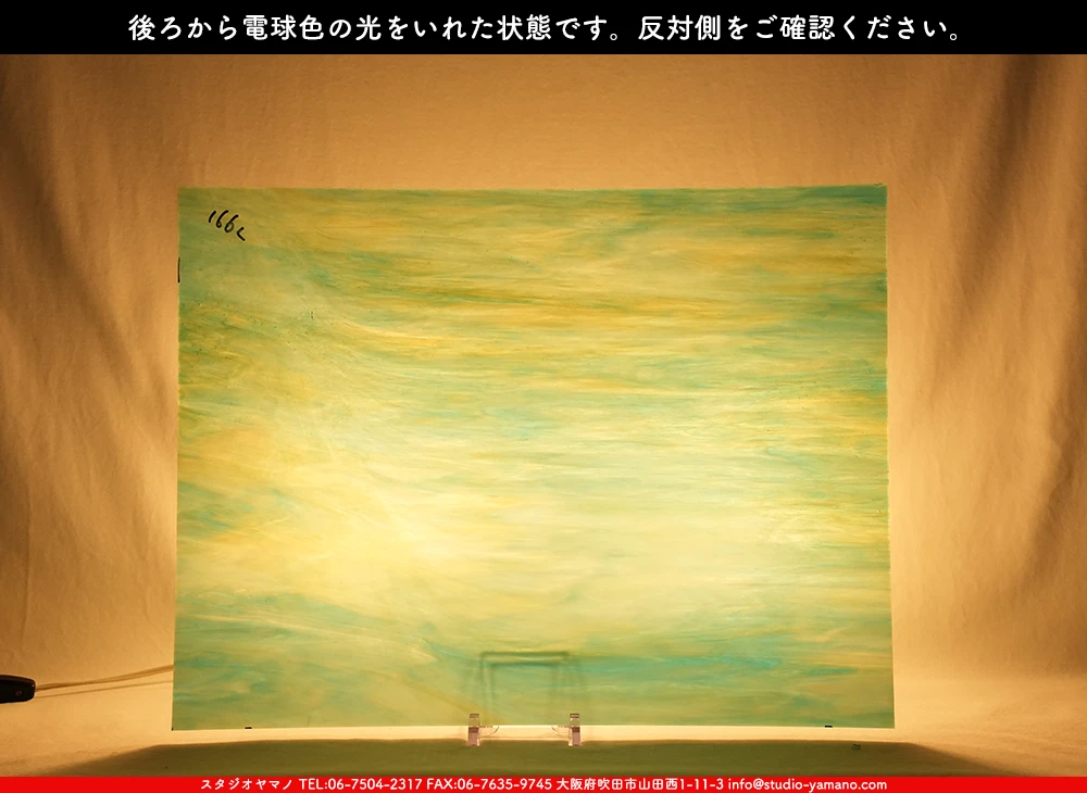 ����������ޥ�, studioyamano, ��ꤿ�����Ȥ򤹤�, ��ꤿ����Τ���, �Ȥ�������ΤǺ��, ���, ����, ����, ����, ����å�, ŹƬ����, ����, �������å�, ��ĥ����, ��ĥ�������å�, ���ƥ�ɥ��饹, ����ɥ֥饹��, �ե塼����, ����, ���饹, glass, �������ޡ���, WissmachGlass, 