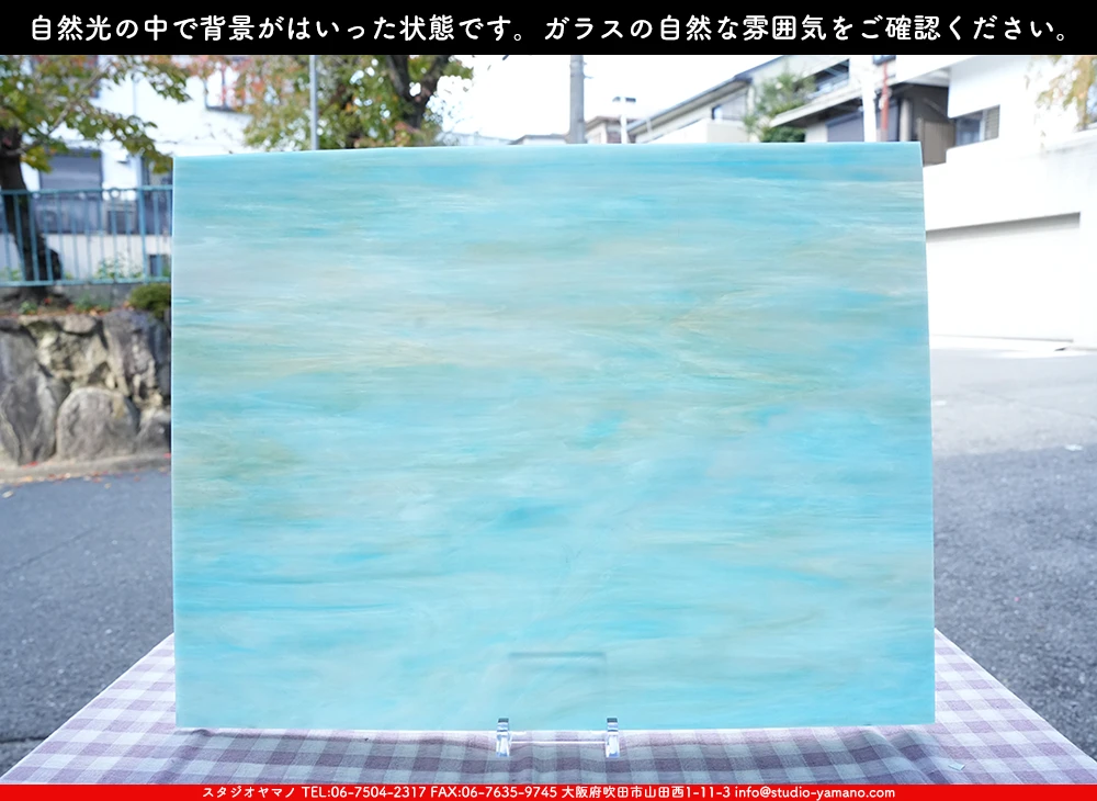 ����������ޥ�, studioyamano, ��ꤿ�����Ȥ򤹤�, ��ꤿ����Τ���, �Ȥ�������ΤǺ��, ���, ����, ����, ����, ����å�, ŹƬ����, ����, �������å�, ��ĥ����, ��ĥ�������å�, ���ƥ�ɥ��饹, ����ɥ֥饹��, �ե塼����, ����, ���饹, glass, �������ޡ���, WissmachGlass, 