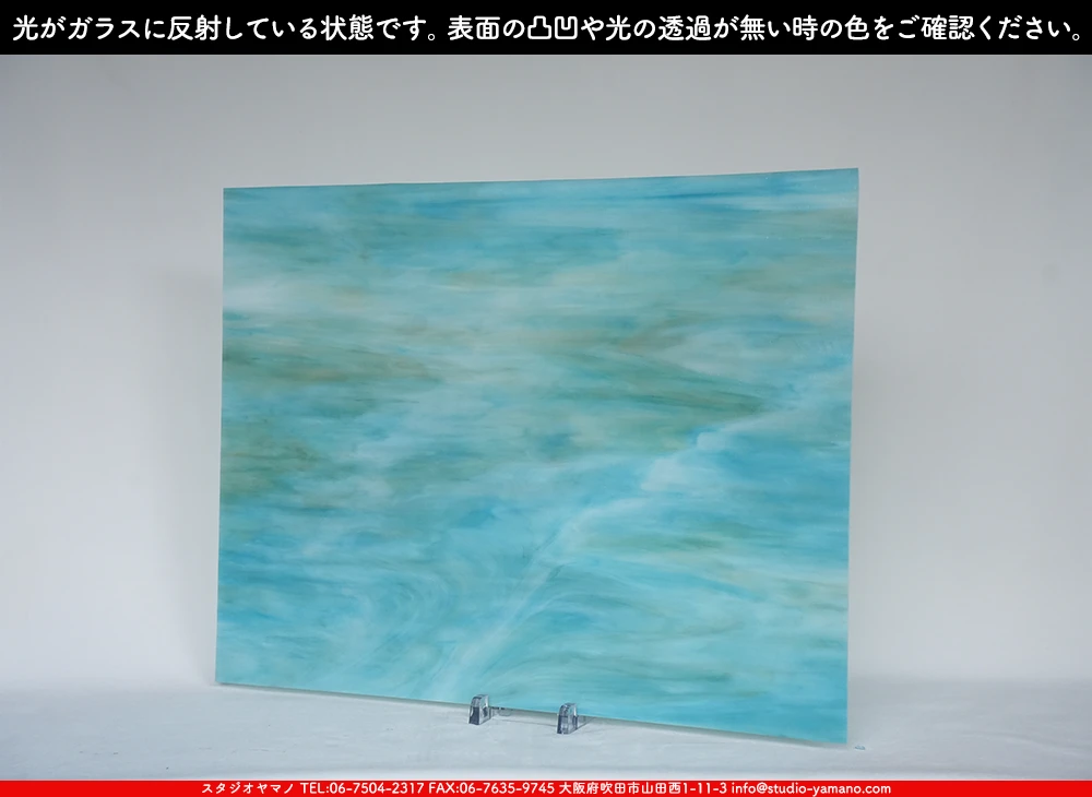 ����������ޥ�, studioyamano, ��ꤿ�����Ȥ򤹤�, ��ꤿ����Τ���, �Ȥ�������ΤǺ��, ���, ����, ����, ����, ����å�, ŹƬ����, ����, �������å�, ��ĥ����, ��ĥ�������å�, ���ƥ�ɥ��饹, ����ɥ֥饹��, �ե塼����, ����, ���饹, glass, �������ޡ���, WissmachGlass, 