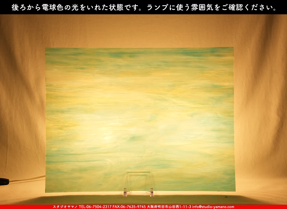 ����������ޥ�, studioyamano, ��ꤿ�����Ȥ򤹤�, ��ꤿ����Τ���, �Ȥ�������ΤǺ��, ���, ����, ����, ����, ����å�, ŹƬ����, ����, �������å�, ��ĥ����, ��ĥ�������å�, ���ƥ�ɥ��饹, ����ɥ֥饹��, �ե塼����, ����, ���饹, glass, �������ޡ���, WissmachGlass, 