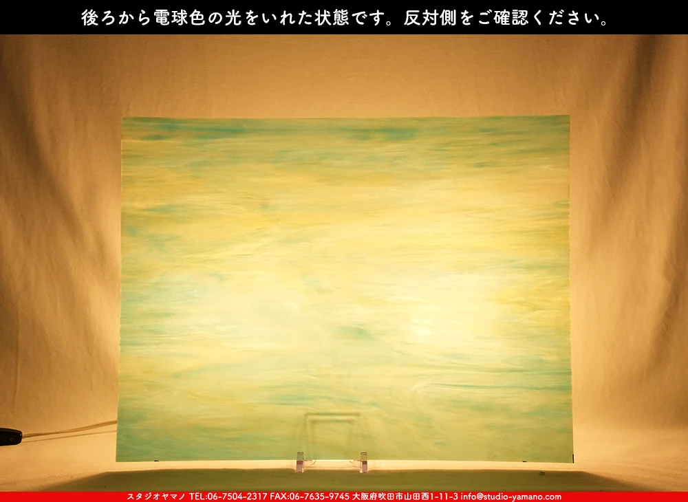 ����������ޥ�, studioyamano, ��ꤿ�����Ȥ򤹤�, ��ꤿ����Τ���, �Ȥ�������ΤǺ��, ���, ����, ����, ����, ����å�, ŹƬ����, ����, �������å�, ��ĥ����, ��ĥ�������å�, ���ƥ�ɥ��饹, ����ɥ֥饹��, �ե塼����, ����, ���饹, glass, �������ޡ���, WissmachGlass, 