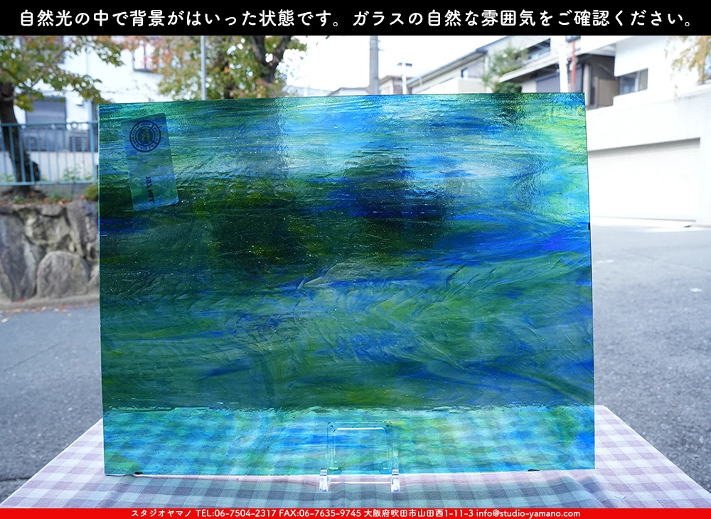 ����������ޥ�, studioyamano, ��ꤿ�����Ȥ򤹤�, ��ꤿ����Τ���, �Ȥ�������ΤǺ��, ���, ����, ����, ����, ����å�, ŹƬ����, ����, �������å�, ��ĥ����, ��ĥ�������å�, ���ƥ�ɥ��饹, ����ɥ֥饹��, �ե塼����, ����, ���饹, glass, �������ޡ���, WissmachGlass, 